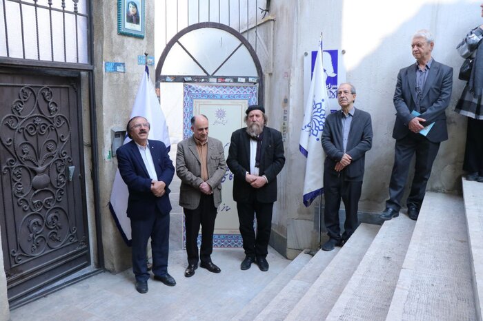 رونمایی از کاشینگاره پروین اعتصامی در خانه او در محله امامزاده یحیی تهران