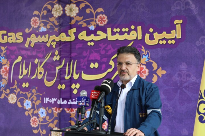 بازطراحی کمپرسور کاهش آلایندگی در پالایشگاه گاز ایلام؛ نمایش قدرت دانش ایرانی