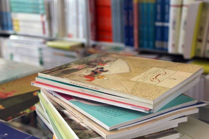ثبت سفارش کتاب‌ درسی دانش‌آموزان از اول اردیبهشت آغاز می‌شود