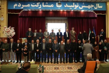 استاندار اردبیل: فرهنگ نیکوکاری با معرفی خیران ترویج شود
