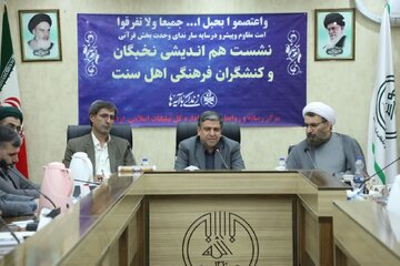 استاندار اردبیل: حمایت از مناطق محروم از دغدغه‌های اصلی دولت چهاردهم است