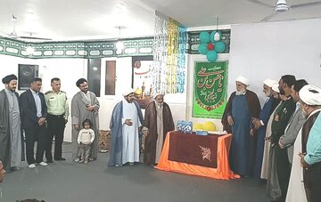 کتاب «عارفی گمنام از دیار بشاگرد» رونمایی شد