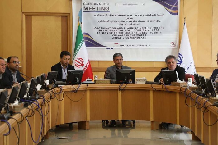 روستای موئیل مشگین‌شهر در زنجیره دهکده‌های جهانی گردشگری قرار می‌گیرد