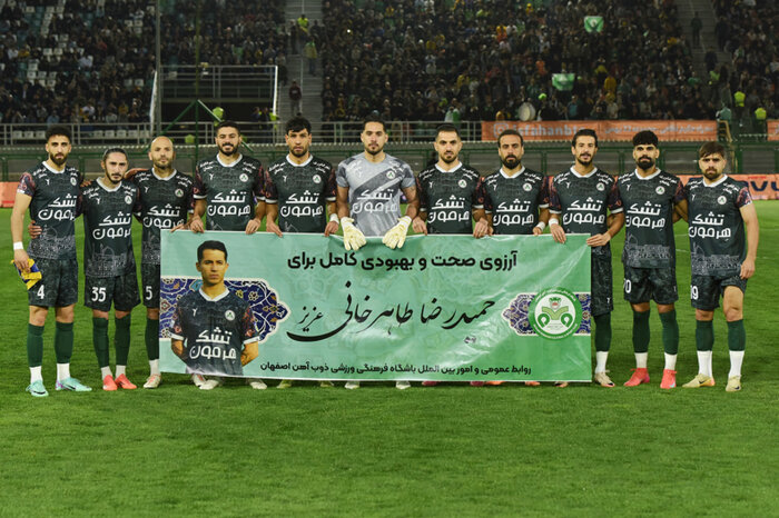 فرار از شکست در فولادشهر؛ استقلال ناکام بزرگ ۱۴۰۳