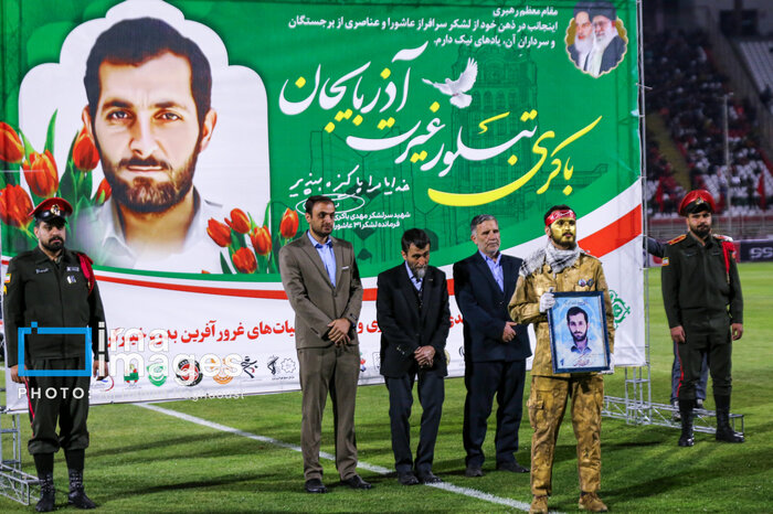 سلام دوباره تراکتور به صدر