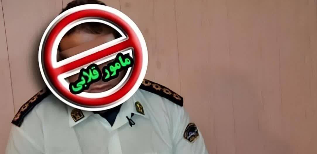 دستگیری ۲ مامور قلابی پلیس در تبریز دستگیری ۲ مامور قلابی پلیس در تبریز