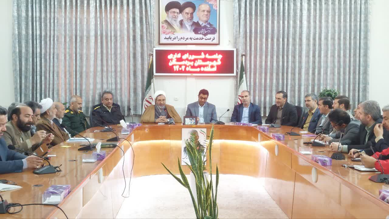اداره‌های بردسکن در مطالبه مالی از معادن با فرمانداری هماهنگ باشند