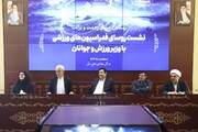 دنیامالی:سامانه شفافیت در ورزش راه‌اندازی می‌شود/هر فرد باید یک مسئولیت در ورزش داشته باشد