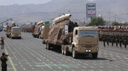 Yemen'in Direnci Bir Milyon Saldırıyla da Kırılamaz / Trump'tan Korkumuz Yok