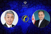 İran İslam Cumhuriyeti ve Japonya Dışişleri Bakanlarının telefon görüşmesi