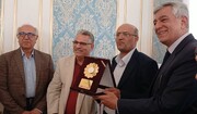 Se presenta la insignia internacional de Noruz