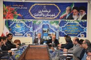 فرماندار پاکدشت: استفاده از انشعابات غیرمجاز تعدی به حقوق مردم است