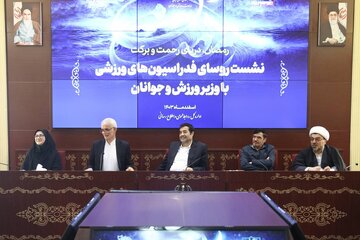 دنیامالی:سامانه شفافیت در ورزش راه‌اندازی می‌شود/هر فرد باید یک مسئولیت در ورزش داشته باشد