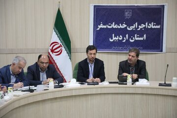 دستگاه های اجرایی اردبیل ملزم به خدمات رسانی بهینه به مسافران نوروزی شدند