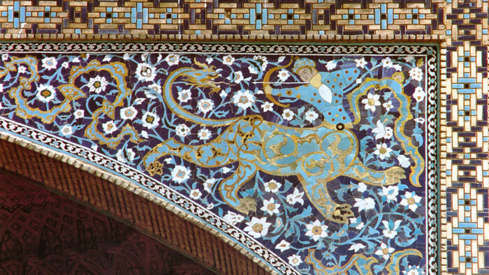 بدون بلیت اصفهانگردی کنید