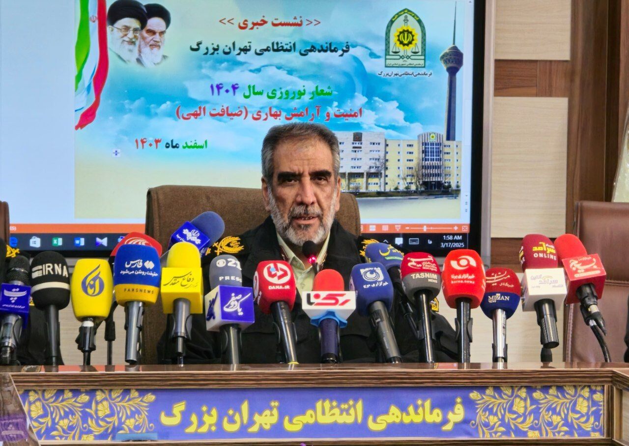 سردار محمدیان سردار محمدیان