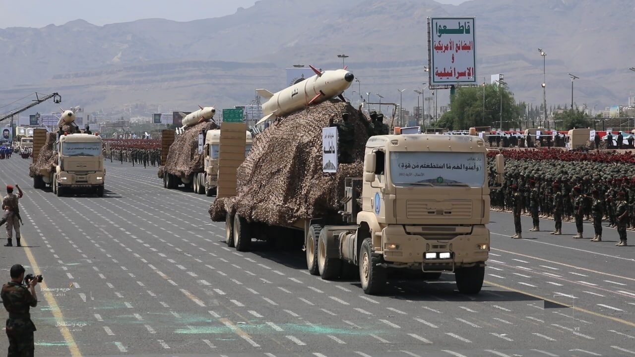 Yemen'in Direnci Bir Milyon Saldırıyla da Kırılamaz / Trump'tan Korkumuz Yok