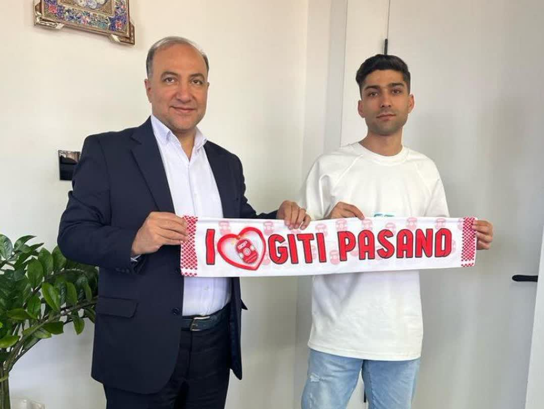 ملی پوش گهر زمین سیرجان به گیتیپسند اصفهان پیوست