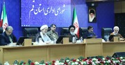 ۷۲ دستگاه اجرایی قم برنامه جامع چهارساله را ارائه دادند 
