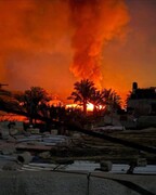 Gaza : des frappes israéliennes font plus de 330 martyrs