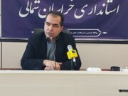 ۸۴ درصد جمعیت خراسان‌شمالی مشمول کالا برگ شدند