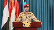 القوات المسلحة اليمنية تستهدف قاعدة "نيفاتيم" الجوية بصاروخ فرط صوتي
