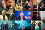 حاشیه‌های «نمایش خانگی» در سال ۱۴۰۳؛ از تهدید فردوسی‌پور تا ضدتبلیغ «ازازیل»