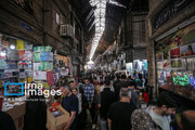 El Gran Bazar de Teherán en vísperas del Noruz