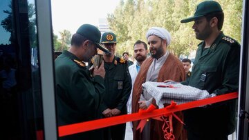 درمانگاه تخصصی شهیده سلامت «آروز باهو» در بندرعباس افتتاح شد