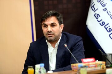 تشریح روند تحول دیجیتال در ایران