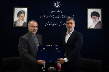 همکاری دبیرخانه شورای عالی مناطق آزاد و جشنواره فیلم «آوای صلح»
