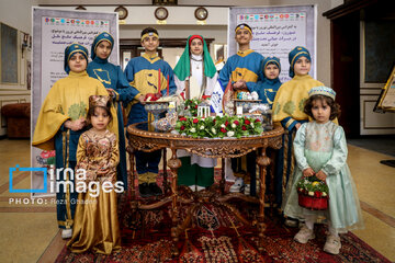 Celebración internacional de Noruz en Persépolis