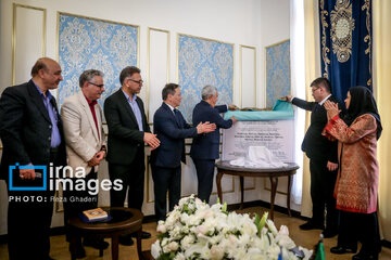 Celebración internacional de Noruz en Persépolis