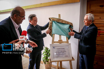 Celebración internacional de Noruz en Persépolis