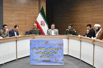 دانشنامه دفاع مقدس، گنجینه‌ای برای نسل‌ آینده گلستان است