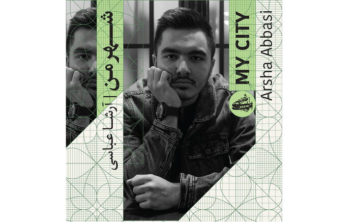 پیشتازی آلبومهای سنتی؛ «پایورانه» تا «گلریزان»