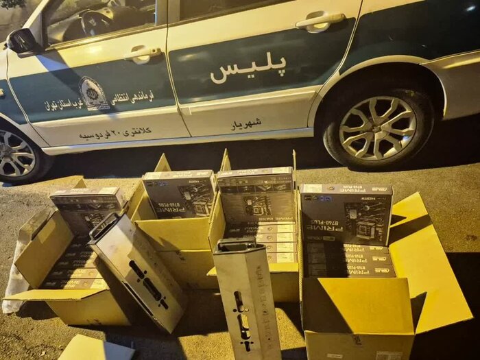 انهدام باند شرکت هرمی در شهریار