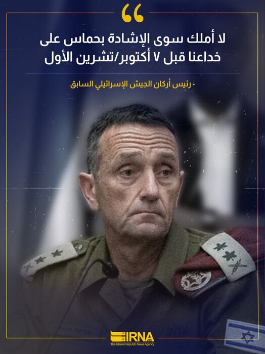 لا أملك سوى الإشادة بحماس...