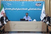 استاندار: ۴۰ هزار نفر از جاذبه‌های گردشگری  همدان بازدید کردند