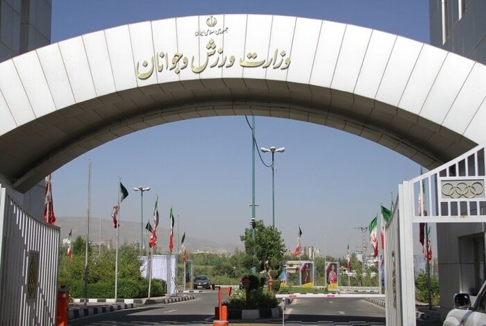 گذری بر بیانیه پرسپولیس تا دستور حمایت حداکثری رئیس جمهور از تیم ملی فوتبال