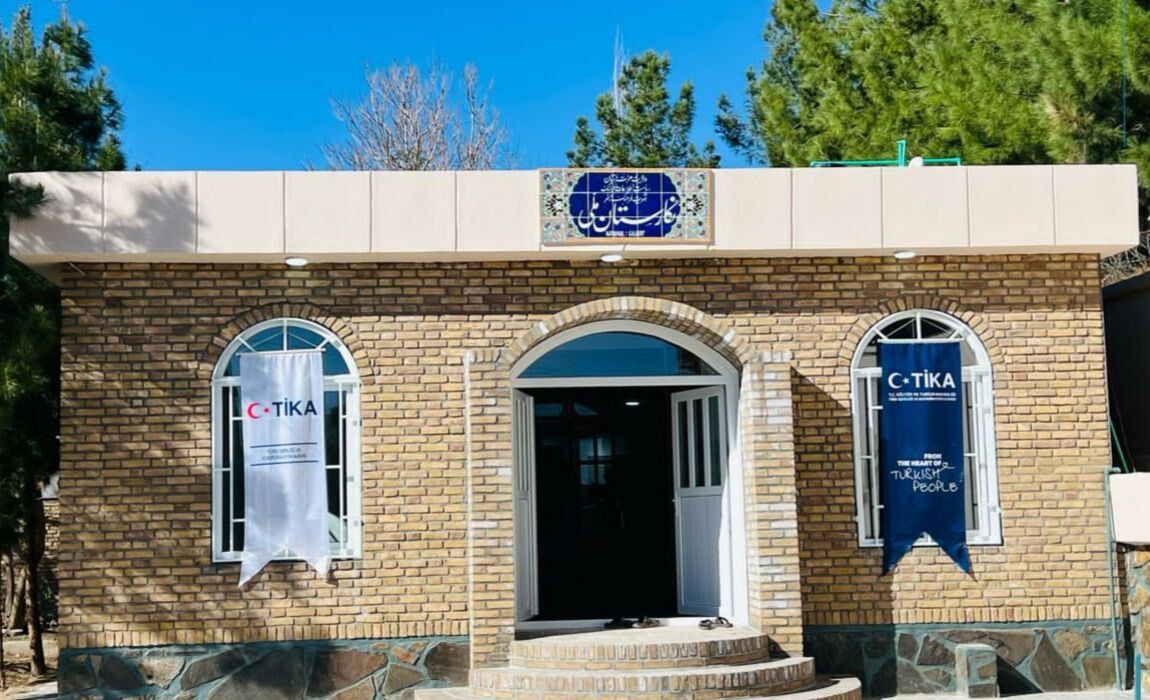 نگارستان ملی هرات به بهره‌برداری رسید