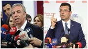 Mansur Yavaş'tan İmamoğlu'na destek /Gösteriler devam ediyor