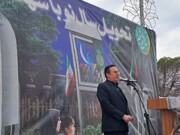 استاندار: مشکلات قزوین در سال جدید با همدلی و وفاق حل خواهد شد