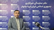 فیلم | فارغ التحصیلی 2 هزار نفر در دانشگاه بین المللی منطقه آزادچابهار