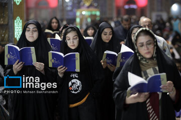 Iran : veillée de la 19ᵉ nuit du Ramadan au sanctuaire de l'Imam Reza (P) à Machhad