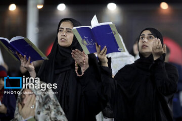 Iran : veillée de la 19ᵉ nuit du Ramadan au sanctuaire de l'Imam Reza (P) à Machhad