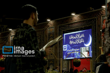 Iran : veillée de la 19ᵉ nuit du Ramadan au sanctuaire de l'Imam Reza (P) à Machhad