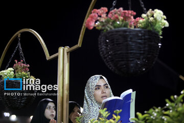 Iran : veillée de la 19ᵉ nuit du Ramadan au sanctuaire de l'Imam Reza (P) à Machhad