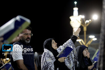 Iran : veillée de la 19ᵉ nuit du Ramadan au sanctuaire de l'Imam Reza (P) à Machhad