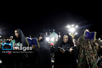 Iran : veillée de la 19ᵉ nuit du Ramadan au sanctuaire de l'Imam Reza (P) à Machhad
